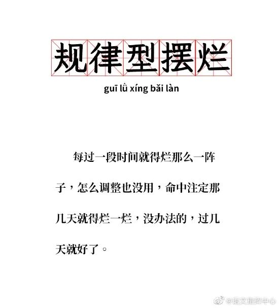 轻松一刻：爱你孤身走暗巷，爱你转身的模样