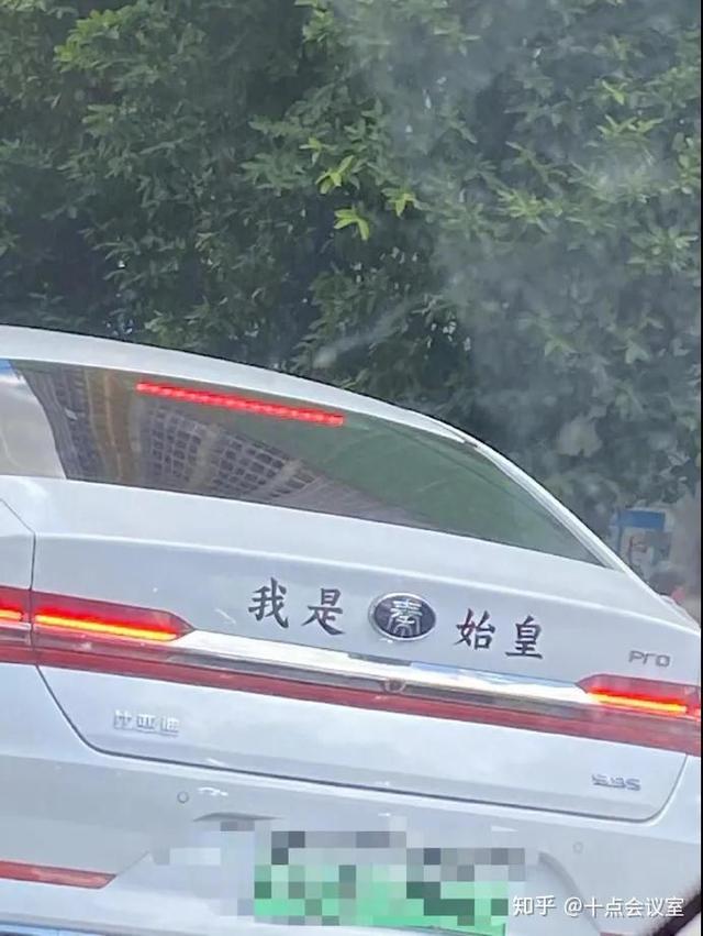 盘点全网笑到肚子疼的搞笑图片,笑死人不偿命~(第四期) 盘点全网笑到肚子疼的搞笑图片,笑死人不偿命~(第四期)