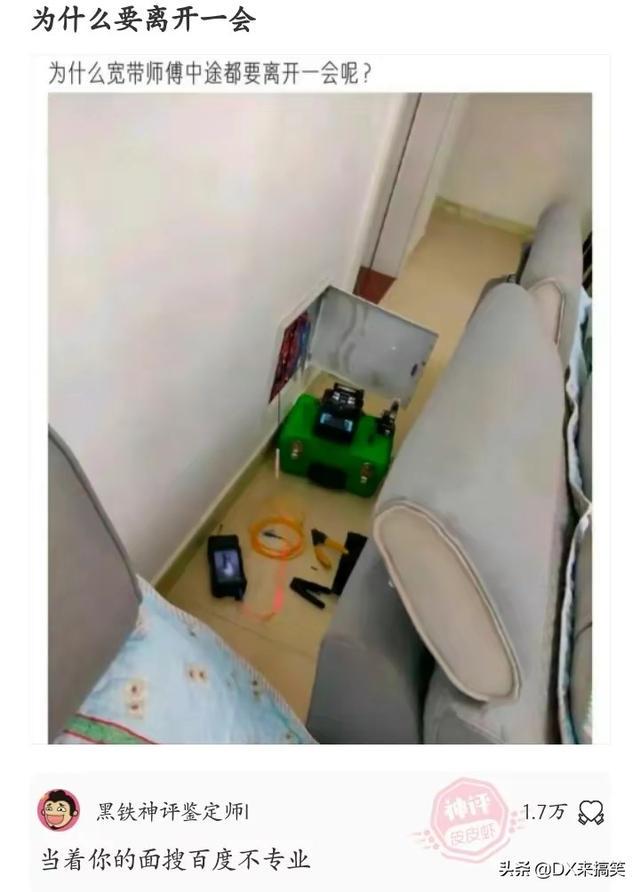 神评:眼睛能装下千万风景,却装不下一滴眼泪 神评:眼睛能装下千万风景,却装不下一滴眼泪