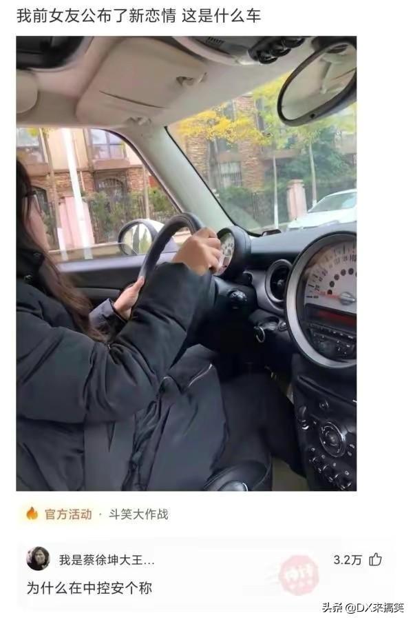 神评:眼睛能装下千万风景,却装不下一滴眼泪 神评:眼睛能装下千万风景,却装不下一滴眼泪