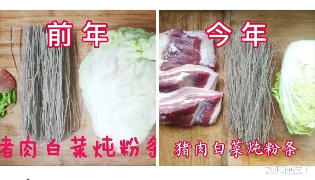 大厅里看到的姐姐，我怎么做才能引起她的注意？评论很真实