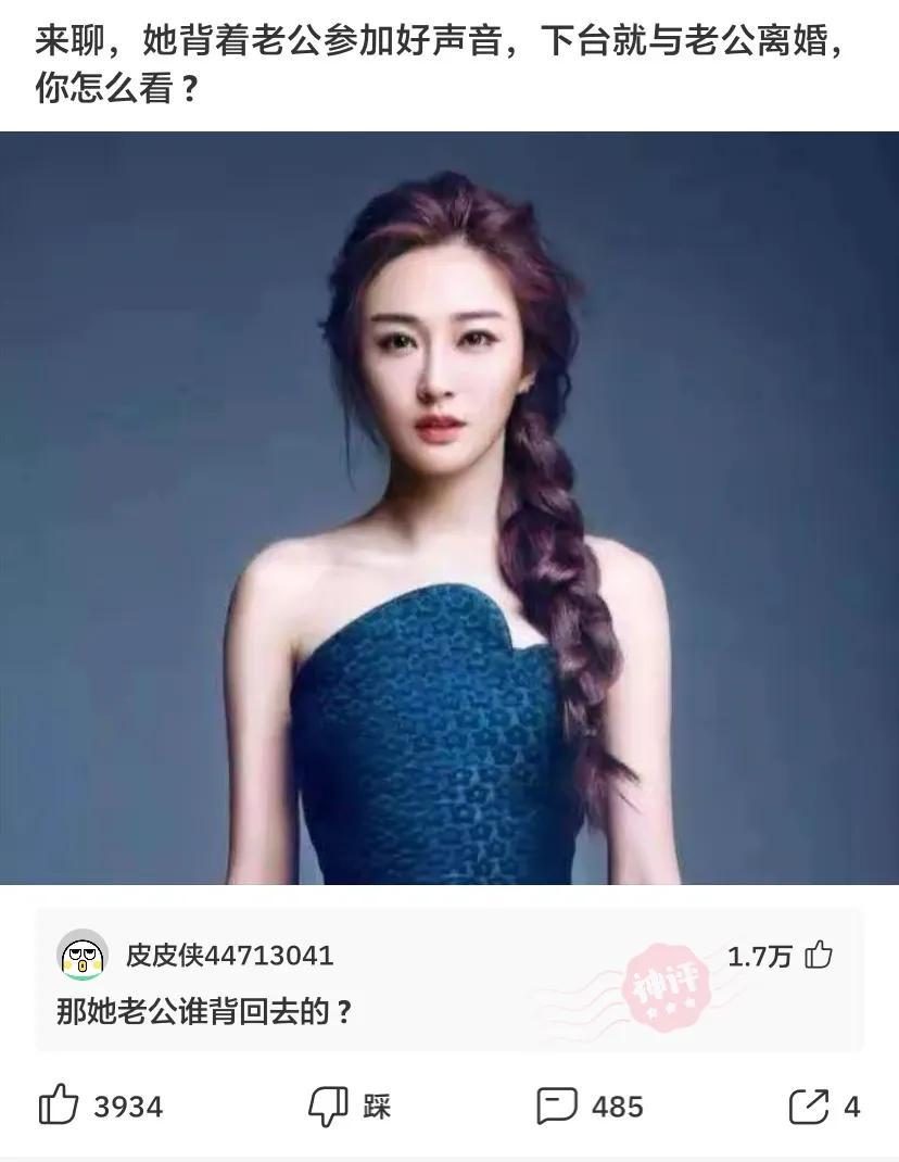 “传说中的采阴补阳,在现实中可以实现吗?”那叫采阳补阴哈哈哈哈哈哈 “传说中的采阴补阳,在现实中可以实现吗?”那叫采阳补阴哈哈哈哈哈哈
