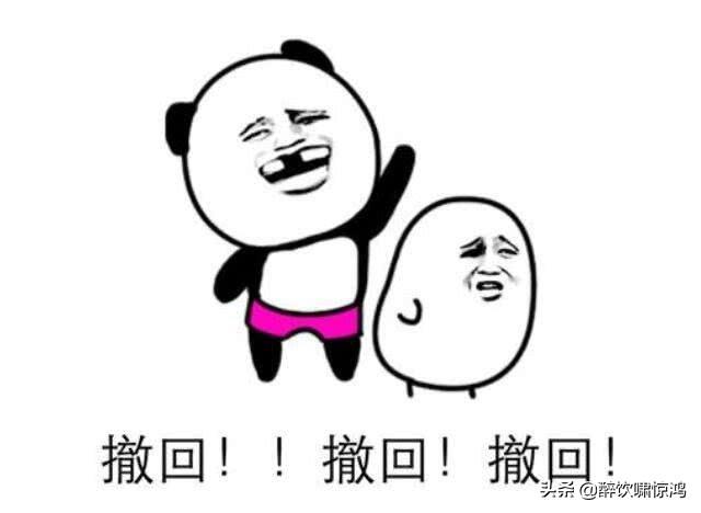 笑话:去游泳,看见一个外国小哥哥,胸口纹了三个大字:方便面 笑话:去游泳,看见一个外国小哥哥,胸口纹了三个大字:方便面