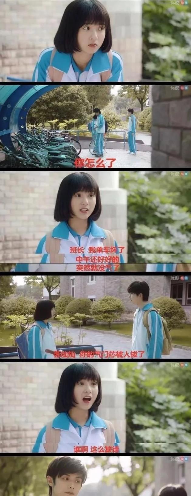 直男最后的倔强,笑喷了哈哈哈哈哈哈哈哈哈哈 直男最后的倔强,笑喷了哈哈哈哈哈哈哈哈哈哈
