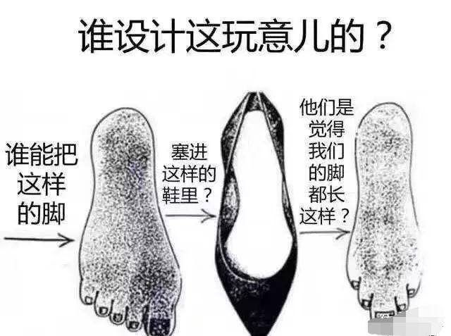 直男最后的倔强,笑喷了哈哈哈哈哈哈哈哈哈哈 直男最后的倔强,笑喷了哈哈哈哈哈哈哈哈哈哈