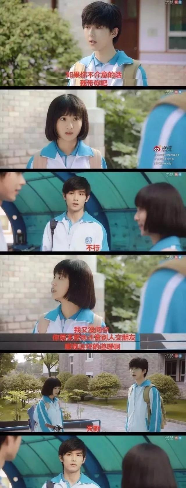 直男最后的倔强,笑喷了哈哈哈哈哈哈哈哈哈哈 直男最后的倔强,笑喷了哈哈哈哈哈哈哈哈哈哈