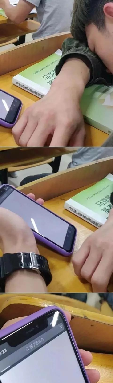直男最后的倔强,笑喷了哈哈哈哈哈哈哈哈哈哈 直男最后的倔强,笑喷了哈哈哈哈哈哈哈哈哈哈