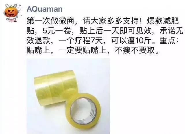 直男最后的倔强,笑喷了哈哈哈哈哈哈哈哈哈哈 直男最后的倔强,笑喷了哈哈哈哈哈哈哈哈哈哈