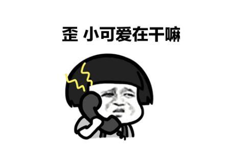 笑话十则:我赶忙去劝架:别吵了,该动手了!结果我被胖揍了一顿 笑话十则:我赶忙去劝架:别吵了,该动手了!结果我被胖揍了一顿