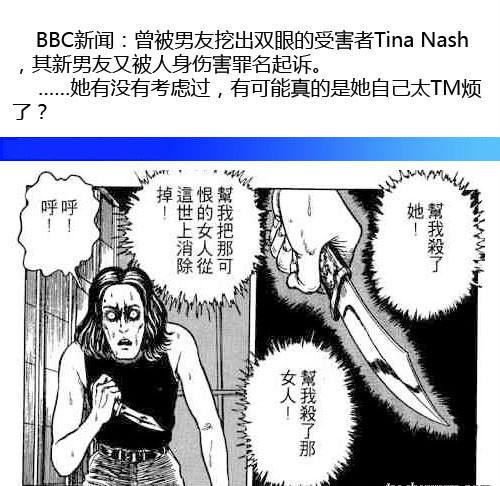 该开始从自己身上找原因了 该开始从自己身上找原因了