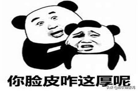 笑话：老爸拉着我给客人介绍：这是犬子，我当时脑子一转：汪汪