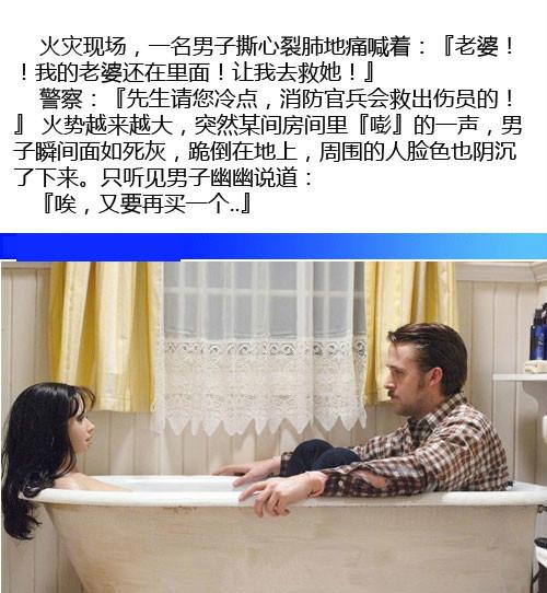 好不容易培养出感情 好不容易培养出感情