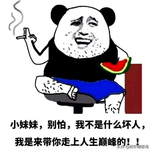 笑话:邻居家买了一台大彩电,一次偶然发现遥控器可以互相控制 笑话:邻居家买了一台大彩电,一次偶然发现遥控器可以互相控制