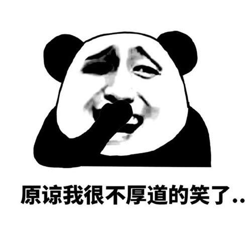 笑话:儿子的寒假作业被同桌装错了,吃完饭就带他到同桌家取作业 笑话:儿子的寒假作业被同桌装错了,吃完饭就带他到同桌家取作业