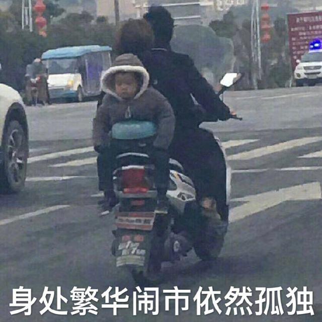 爆笑GIF图:敢发给女朋友看吗? 爆笑GIF图:敢发给女朋友看吗?