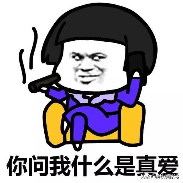 笑话:凌晨三点起来喝水,发现老婆没睡觉在玩手机,还不时的傻笑 笑话:凌晨三点起来喝水,发现老婆没睡觉在玩手机,还不时的傻笑