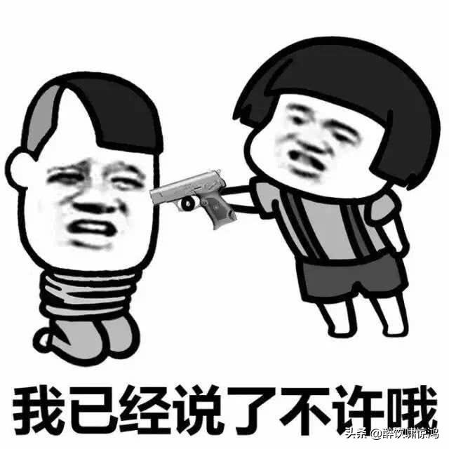 笑话:爸妈聚餐回来给我打包了些吃的,我打开一看却是吃剩的骨头 笑话:爸妈聚餐回来给我打包了些吃的,我打开一看却是吃剩的骨头