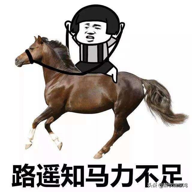 笑话:三同学凑了两千块,到了餐厅后服务员说:自助火锅,28一位 笑话:三同学凑了两千块,到了餐厅后服务员说:自助火锅,28一位