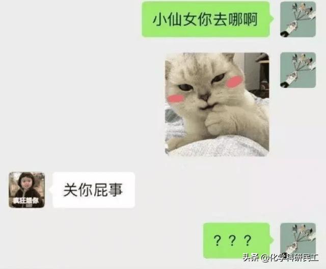 我怀疑你们在开车而且证据十足!哈哈哈哈哈哈哈哈老司机啊 我怀疑你们在开车而且证据十足!哈哈哈哈哈哈哈哈老司机啊