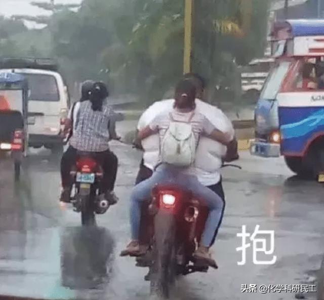 我怀疑你们在开车而且证据十足!哈哈哈哈哈哈哈哈老司机啊 我怀疑你们在开车而且证据十足!哈哈哈哈哈哈哈哈老司机啊