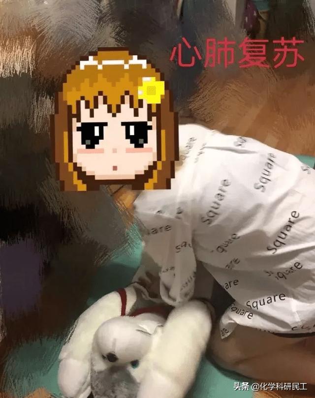 我怀疑你们在开车而且证据十足!哈哈哈哈哈哈哈哈老司机啊 我怀疑你们在开车而且证据十足!哈哈哈哈哈哈哈哈老司机啊