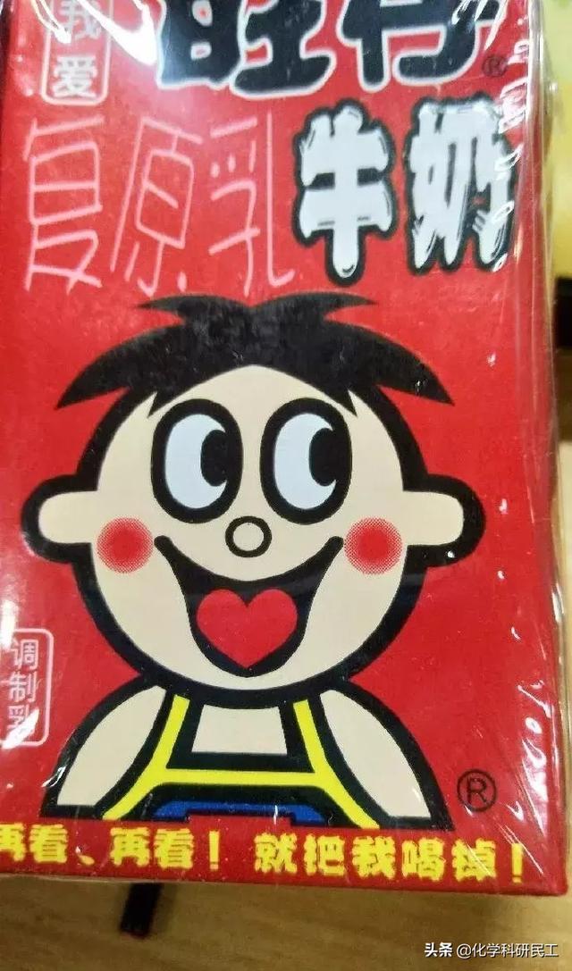 我怀疑你们在开车而且证据十足!哈哈哈哈哈哈哈哈老司机啊 我怀疑你们在开车而且证据十足!哈哈哈哈哈哈哈哈老司机啊