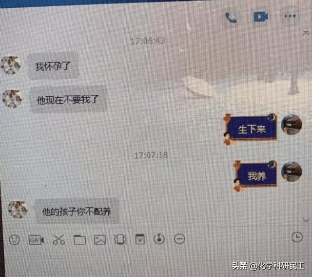 我怀疑你们在开车而且证据十足!哈哈哈哈哈哈哈哈老司机啊 我怀疑你们在开车而且证据十足!哈哈哈哈哈哈哈哈老司机啊