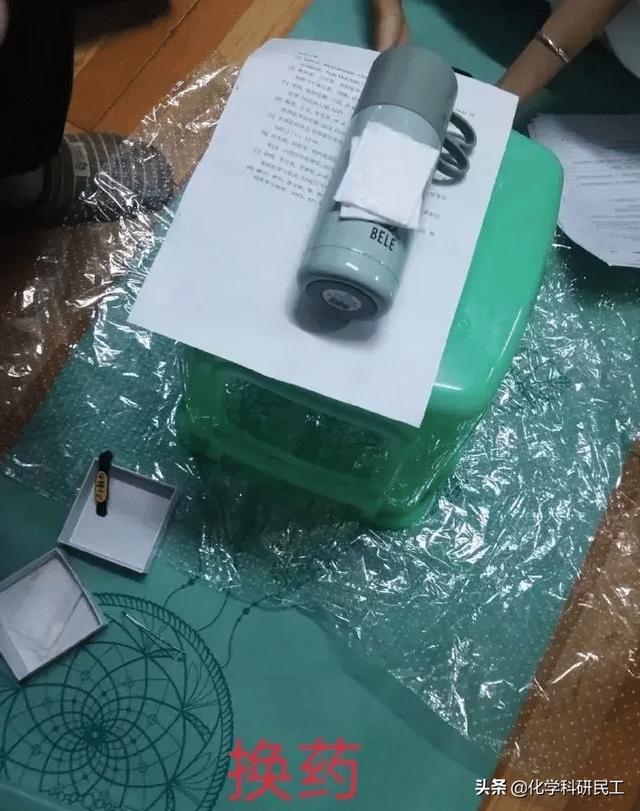 我怀疑你们在开车而且证据十足!哈哈哈哈哈哈哈哈老司机啊 我怀疑你们在开车而且证据十足!哈哈哈哈哈哈哈哈老司机啊