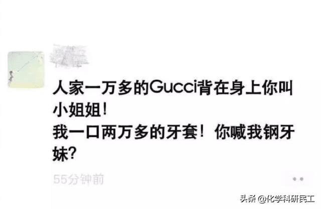 我怀疑你们在开车而且证据十足!哈哈哈哈哈哈哈哈老司机啊 我怀疑你们在开车而且证据十足!哈哈哈哈哈哈哈哈老司机啊