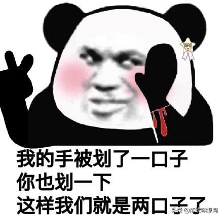 笑话:四岁的女儿听到声音抬头看了我一眼,说:爸爸,你放屁疼吗 笑话:四岁的女儿听到声音抬头看了我一眼,说:爸爸,你放屁疼吗
