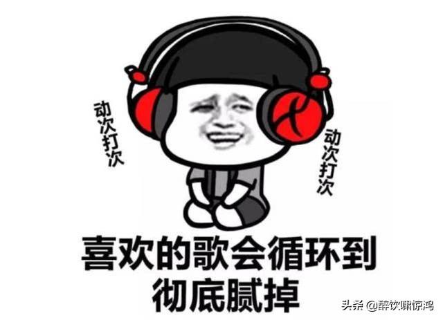 笑话：四岁的女儿听到声音抬头看了我一眼，说：爸爸，你放屁疼吗