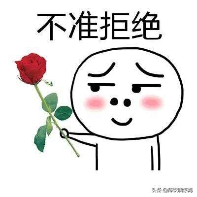笑话:去老丈人家吃饭,小舅子问:姐夫,你啥时候能买套大房子 笑话:去老丈人家吃饭,小舅子问:姐夫,你啥时候能买套大房子