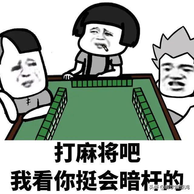 笑话:表姐买了新车开到娘家显摆,回去时还在村里找了几个壮汉 笑话:表姐买了新车开到娘家显摆,回去时还在村里找了几个壮汉
