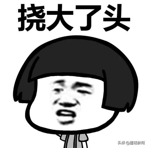 笑话:老公卡上少了五千块,怎么问他都不说,晚上老爸打来电话 笑话:老公卡上少了五千块,怎么问他都不说,晚上老爸打来电话