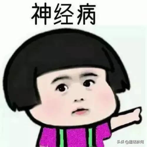 笑话:老公卡上少了五千块,怎么问他都不说,晚上老爸打来电话 笑话:老公卡上少了五千块,怎么问他都不说,晚上老爸打来电话