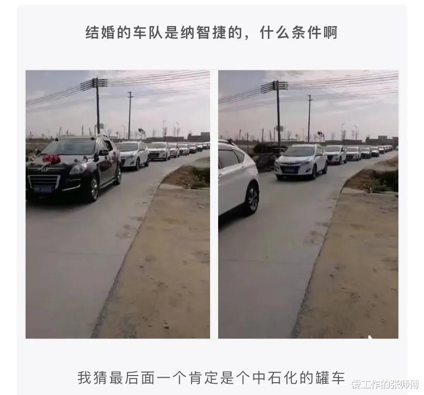 “考试不要怕，爸给你找了很硬的后台”这就是你说的后台？