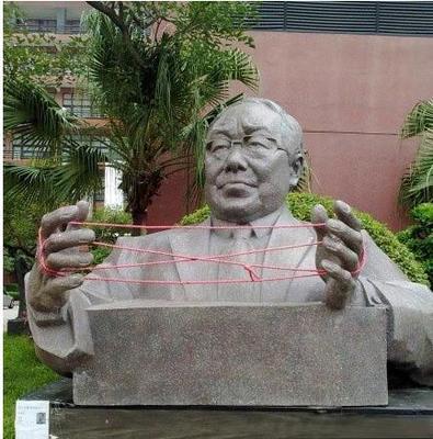 大师您的绝技是在哪里学的呀