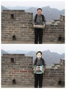 求P活该