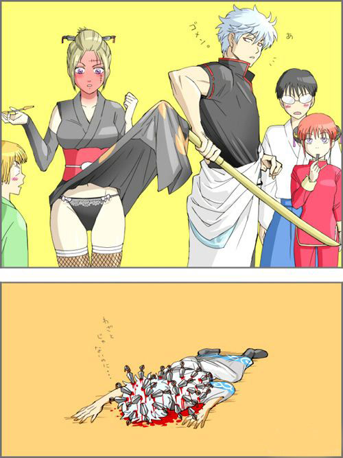 搞笑漫画笑死人,有点小邪恶。