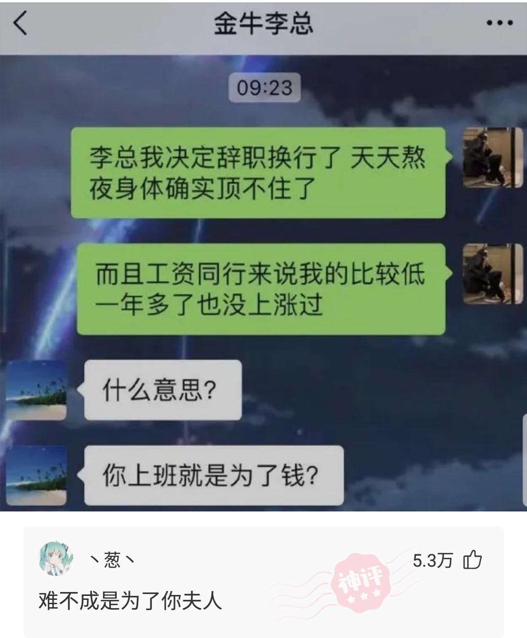 女友说特别喜欢这一家酒店，我也去看了一下，这东西干什么用的？