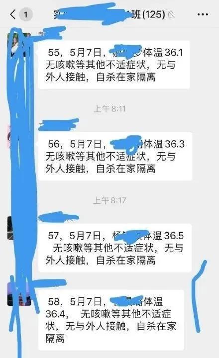 女友说特别喜欢这一家酒店，我也去看了一下，这东西干什么用的？