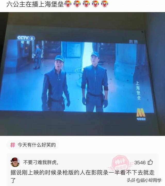 晚自习突然断电，趁机我亲了班花一下，谁料她低声告诉我一个秘密