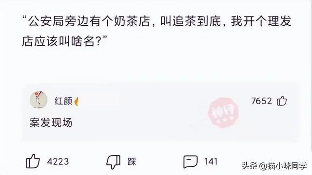 晚自习突然断电,趁机我亲了班花一下,谁料她低声告诉我一个秘密 晚自习突然断电,趁机我亲了班花一下,谁料她低声告诉我一个秘密