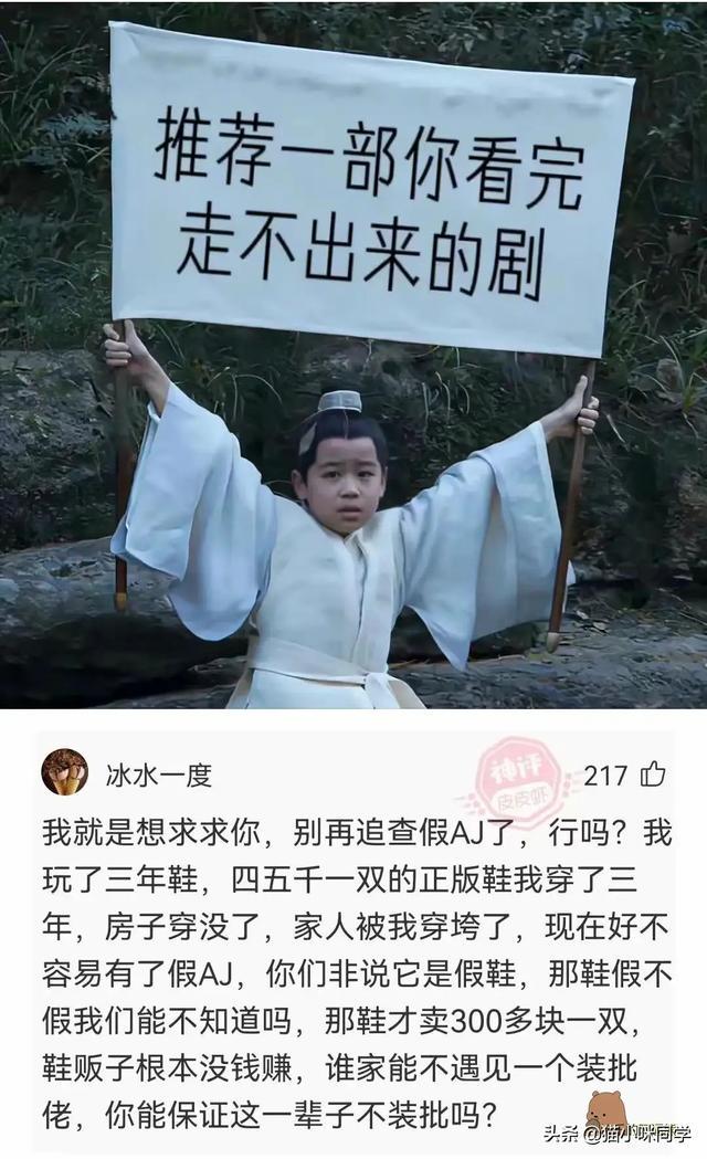 晚自习突然断电,趁机我亲了班花一下,谁料她低声告诉我一个秘密 晚自习突然断电,趁机我亲了班花一下,谁料她低声告诉我一个秘密