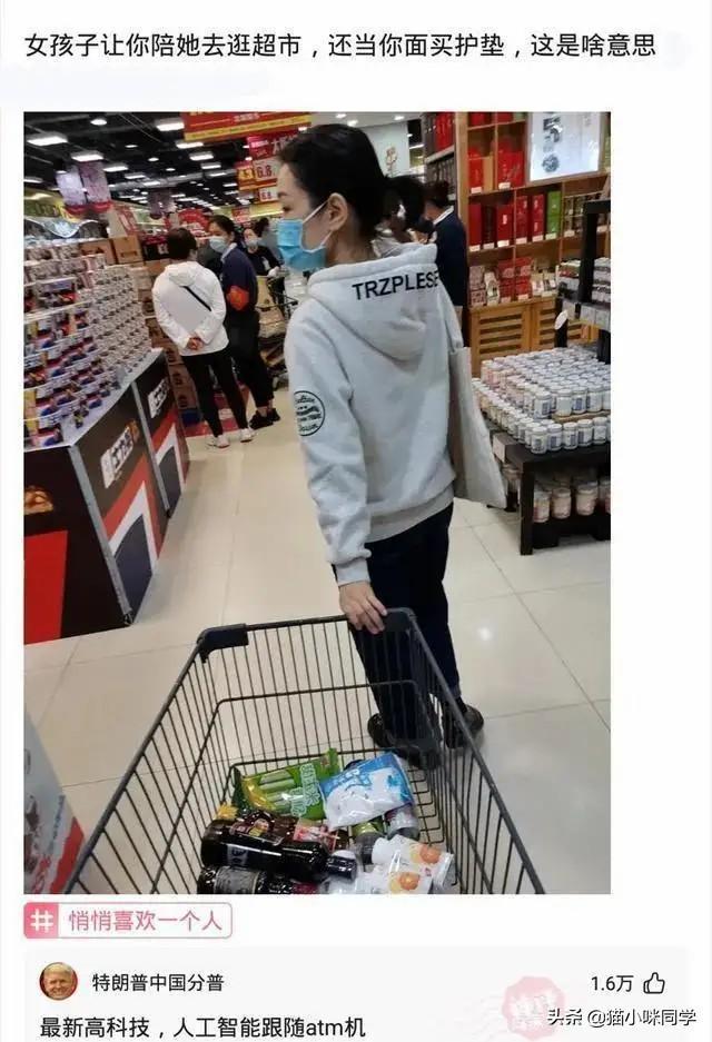 晚自习突然断电,趁机我亲了班花一下,谁料她低声告诉我一个秘密 晚自习突然断电,趁机我亲了班花一下,谁料她低声告诉我一个秘密