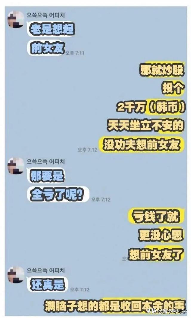 晚自习突然断电,趁机我亲了班花一下,谁料她低声告诉我一个秘密 晚自习突然断电,趁机我亲了班花一下,谁料她低声告诉我一个秘密