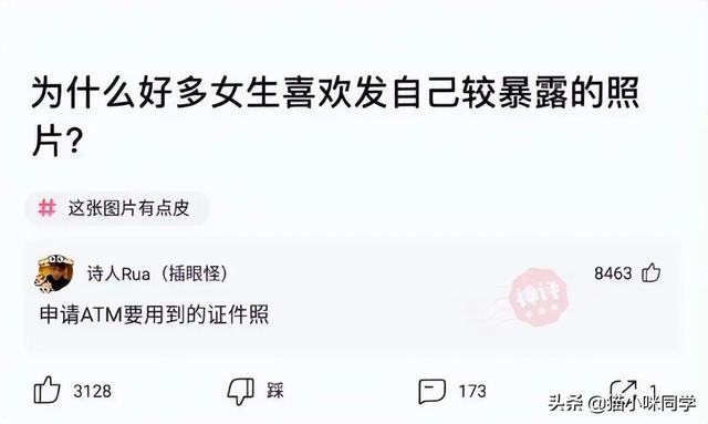 晚自习突然断电,趁机我亲了班花一下,谁料她低声告诉我一个秘密 晚自习突然断电,趁机我亲了班花一下,谁料她低声告诉我一个秘密