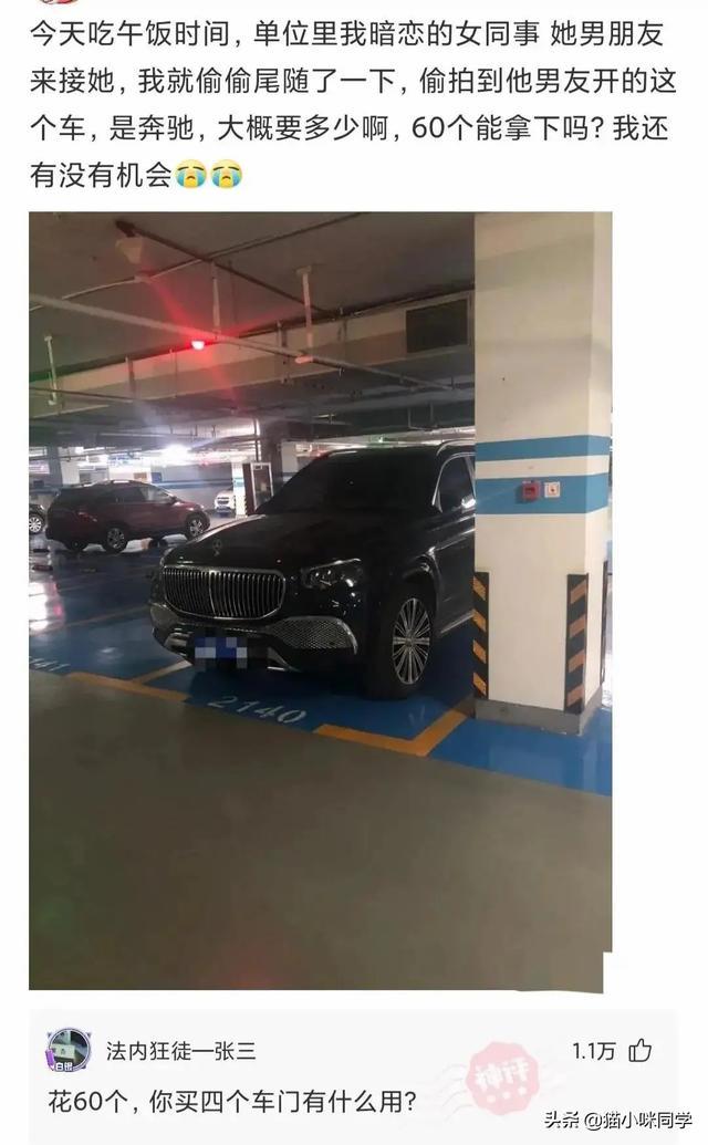 晚自习突然断电,趁机我亲了班花一下,谁料她低声告诉我一个秘密 晚自习突然断电,趁机我亲了班花一下,谁料她低声告诉我一个秘密