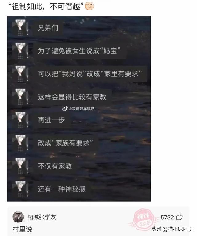 晚自习突然断电,趁机我亲了班花一下,谁料她低声告诉我一个秘密 晚自习突然断电,趁机我亲了班花一下,谁料她低声告诉我一个秘密