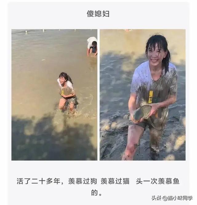 晚自习突然断电,趁机我亲了班花一下,谁料她低声告诉我一个秘密 晚自习突然断电,趁机我亲了班花一下,谁料她低声告诉我一个秘密